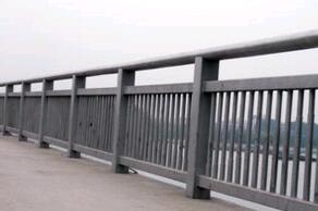 橋梁護欄