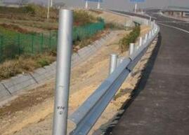 高速公路波形護欄