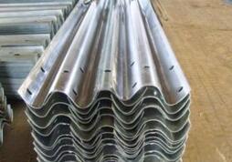 護欄板-波形護欄