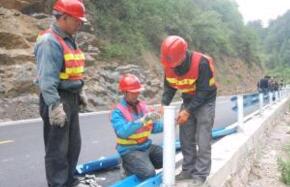 公路安全生命防護工程