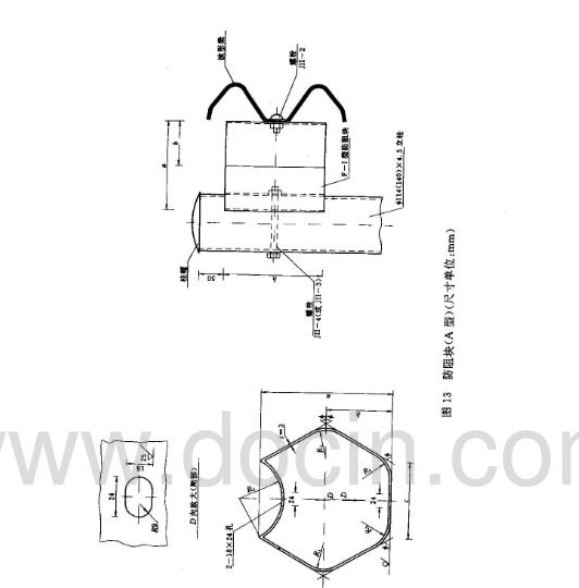 阻方塊原型結構圖