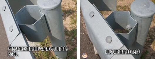 高速公路波形護欄安裝注意事項