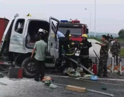 高速車禍?zhǔn)鹿尸F(xiàn)場(chǎng)