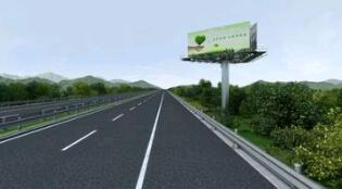 高速公路護(hù)欄的選擇