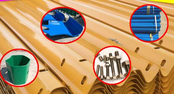 波形護欄高速公路的守護天使