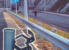 車輛失控撞向宿州高速波形護欄