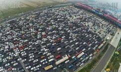 高速迎來返京高峰