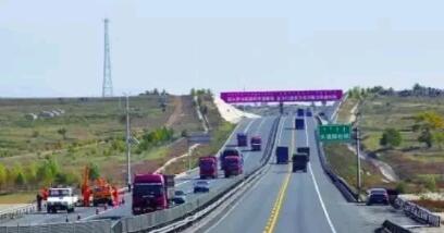 鹫·ͨAOʩoڵ“wz”b