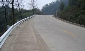 兩波波形護欄板